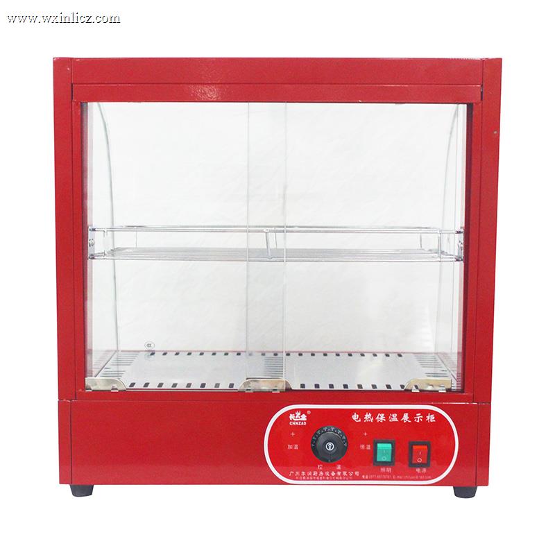 Stainless Steel Commercial Kitchen Electric Arc Glass Food Display Warmer Machine