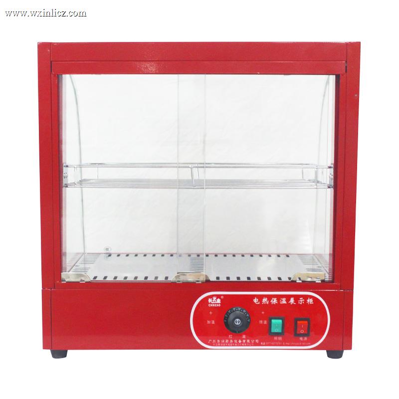 Stainless Steel Commercial Kitchen Electric Arc Glass Food Display Warmer Machine