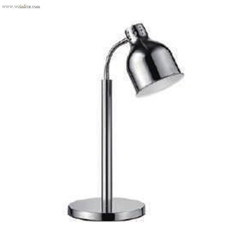 Commercial Restaurant Stainless Steel Food Heating Lamp