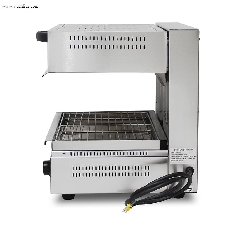 Stainless Steel Commercial Kitchen Electric Salamander Machine