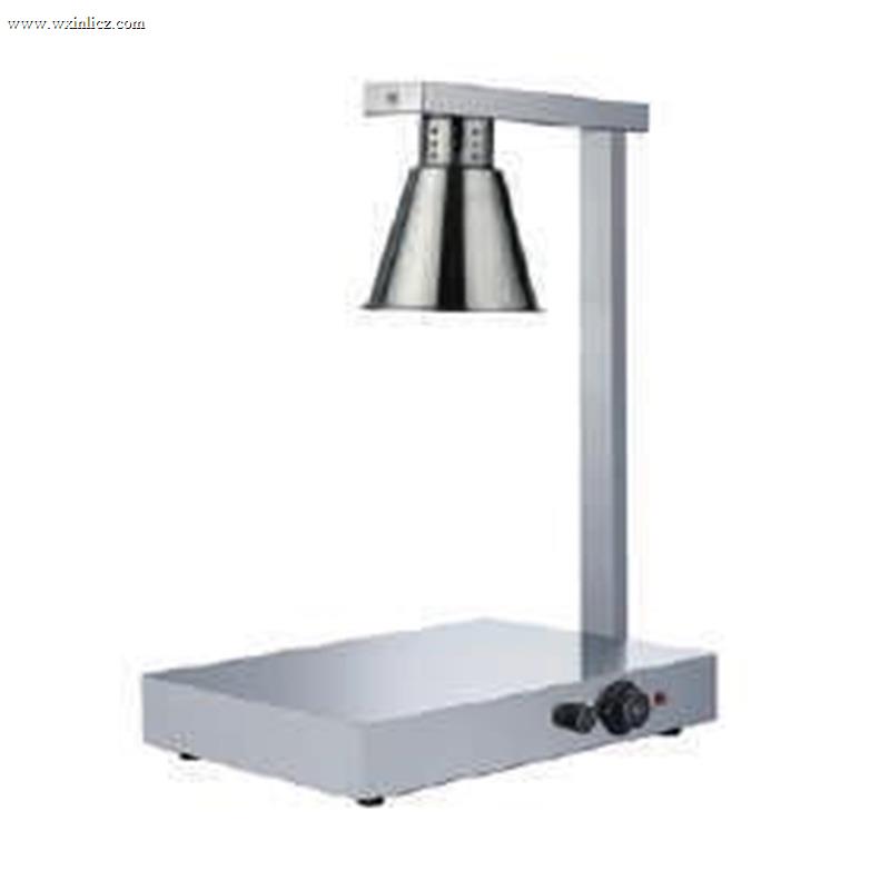 Commercial Restaurant Stainless Steel Food Heating Lamp