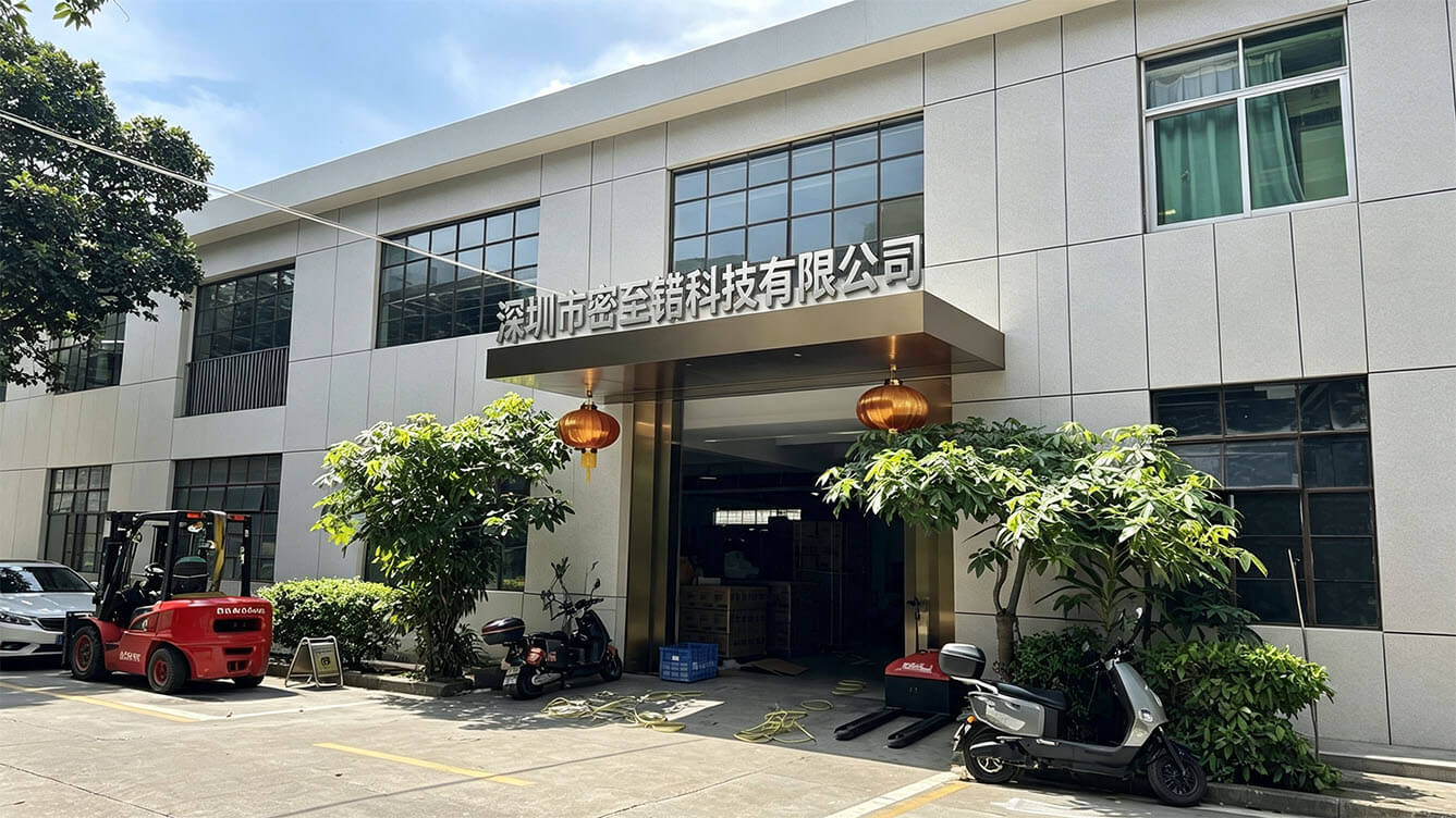 Shenzhen Mizhinuo Technology Co., Ltd.