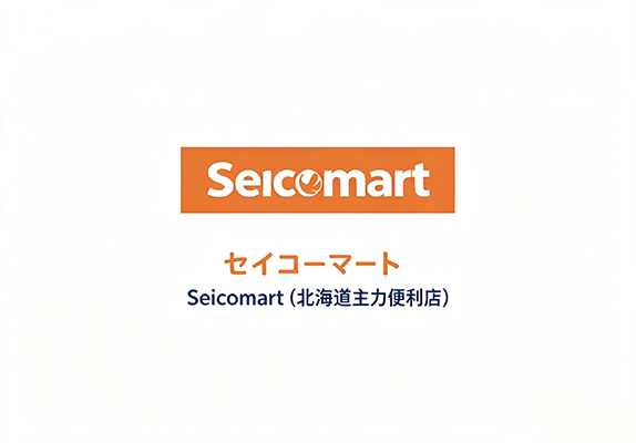 Shenzhen Mizhinuo Technology Co., Ltd.